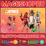 **FORTNITE - SUMMER LEGENDS PACK DLC XBOX ONE/X|S КЛЮЧ