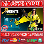 **FORTNITE - THE YELLOWJACKET PACK DLC XBOX КЛЮЧ