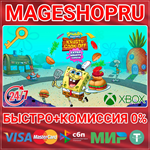 **SPONGEBOB: KRUSTY COOK-OFF EXTRA KRUSTY ED XBOX КЛЮЧ