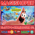 *SPONGEBOB SQUAREPANTS THE PATRICK STAR GAME XBOX КЛЮЧ