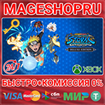 *NARUTO X BORUTO STORM CONNECTIONS DELUXE ED XBOX КЛЮЧ