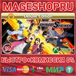 **NARUTO TO BORUTO: SHINOBI STRIKER DELUXE XBOX КЛЮЧ
