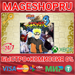 **NARUTO SHIPPUDEN: ULTIMATE NINJA STORM 3 XBOX КЛЮЧ