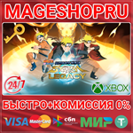 **NARUTO SHIPPUDEN: ULTIMATE STORM LEGACY XBOX КЛЮЧ