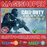 **CALL OF DUTY: GHOSTS DIGITAL HARDENED XBOX КЛЮЧ