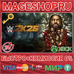 **WWE 2K25 THE BLOODLINE EDITION XBOX ONE/X|S КЛЮЧ