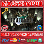 **FINAL FANTASY VII WINDOWS EDITION ПК MICROSOFT КЛЮЧ