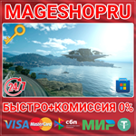 **FINAL FANTASY XV WINDOWS EDITION ПК MICROSOFT КЛЮЧ