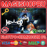 *METAPHOR: REFANTAZIO ATLUS 35TH ANNIVERSARY XBOX КЛЮЧ