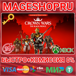 **CROWN WARS – SACRED EDITION XBOX SERIES X|S КЛЮЧ