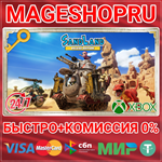**SAND LAND DELUXE EDITION XBOX SERIES X|S КЛЮЧ