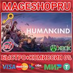 **HUMANKIND XBOX ONE/X|S КЛЮЧ