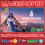 **HUMANKIND - HERITAGE EDITION XBOX ONE/X|S КЛЮЧ