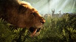 **FAR CRY PRIMAL ПК MICROSOFT КЛЮЧ