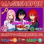 **KAWAII GIRLS PANIC XBOX ONE/X|S КЛЮЧ
