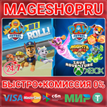 **PAW PATROL BUNDLE XBOX ONE/X|S КЛЮЧ