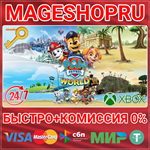 **PAW PATROL WORLD XBOX ONE/X|S+ПК КЛЮЧ