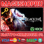 **BLACKTAIL XBOX SERIES X|S КЛЮЧ