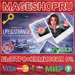**LIFE IS STRANGE: DOUBLE EXPOSURE DELUXE XBOX КЛЮЧ
