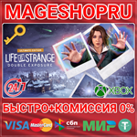 **LIFE IS STRANGE: DOUBLE EXPOSURE ULTIMATE XBOX КЛЮЧ