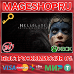 **HELLBLADE: SENUA´S SACRIFICE XBOX ONE/X|S КЛЮЧ