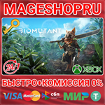 **BIOMUTANT XBOX ONE/X|S КЛЮЧ