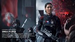**STAR WARS BATTLEFRONT II XBOX ONE/X|S КЛЮЧ