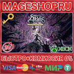 **WARRIORS: ABYSS - HACK´N´DASH ULTIMATE ED XBOX КЛЮЧ