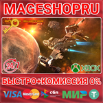 **SOLAR SHIFTER EX XBOX ONE/X|S КЛЮЧ