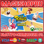 **RABBIDS INVASION - GOLD EDITION XBOX ONE/X|S КЛЮЧ
