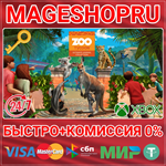 **ZOO TYCOON: ULTIMATE ANIMAL COLLECTION XBOX+ПК КЛЮЧ