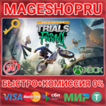 **TRIALS* RISING - DIGITAL GOLD ED XBOX ONE/X|S КЛЮЧ