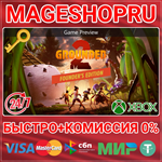 **GROUNDED 2: FOUNDER’S ED XBOX SERIES X|S+ПК КЛЮЧ