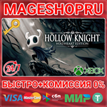 **HOLLOW KNIGHT: VOIDHEART XBOX ONE/X|S+ПК КЛЮЧ