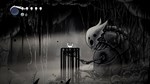 **HOLLOW KNIGHT: VOIDHEART XBOX ONE/X|S+ПК КЛЮЧ