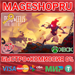 **DEAD CELLS: FATAL FALLS XBOX ONE/X|S КЛЮЧ