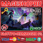 **DEAD CELLS: THE QUEEN AND THE SEA XBOX ONE/X|S КЛЮЧ