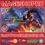 **THE RIFTBREAKER COMPLETE XBOX SERIES X|S КЛЮЧ