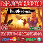 **HELLO NEIGHBOR XBOX ONE/X|S КЛЮЧ