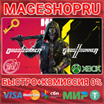 **GHOSTRUNNER GAME BUNDLE XBOX ONE/X|S КЛЮЧ