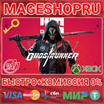 **GHOSTRUNNER XBOX ONE/X|S КЛЮЧ