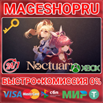 **NOCTUARY XBOX SERIES X|S КЛЮЧ