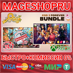 **CSD 3 FOREVER BUNDLE! XBOX ONE/X|S КЛЮЧ