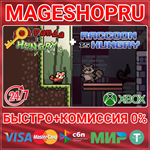 **IS HUNGRY SERIES PART 1 BUNDLE XBOX ONE/X|S+ПК КЛЮЧ