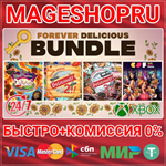 **FOREVER DELICIOUS BUNDLE! XBOX ONE/X|S КЛЮЧ
