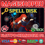 **SPELL DISK XBOX SERIES X|S+ПК КЛЮЧ