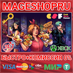 **COOK SERVE FOREVER XBOX ONE/X|S КЛЮЧ