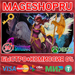 **9 YEARS OF SHADOWS XBOX ONE/X|S КЛЮЧ