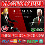**HITMAN HD ENHANCED COLLECTION XBOX ONE/X|S КЛЮЧ