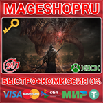 **WO LONG: FALLEN DYNASTY SEASON PASS DLC XBOX+ПК КЛЮЧ
